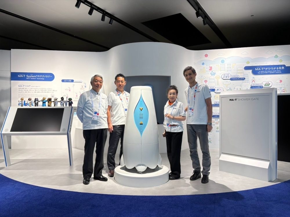 2025大阪・関西万博  特設サイトを公開しました