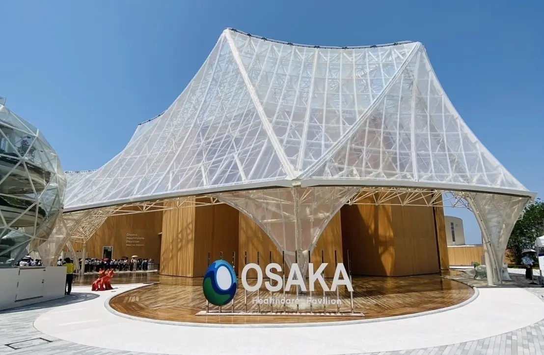 大阪ヘルスケアパビリオンリボーンステージにてイベントを開催！