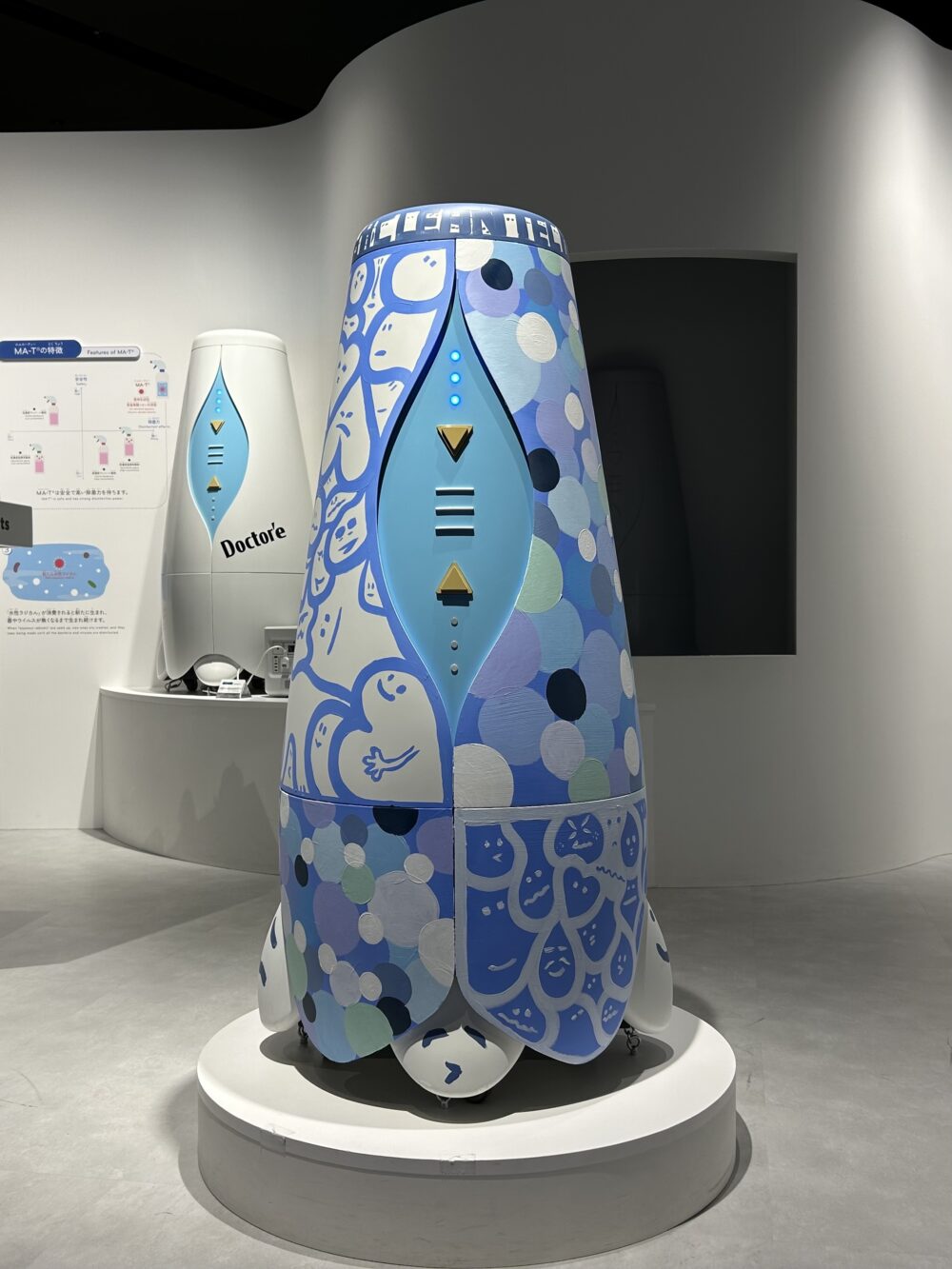 きいやま商店マスト氏特別デザイン「MA-T®気流空間洗浄機」を大阪・関西万博に期間限定出展