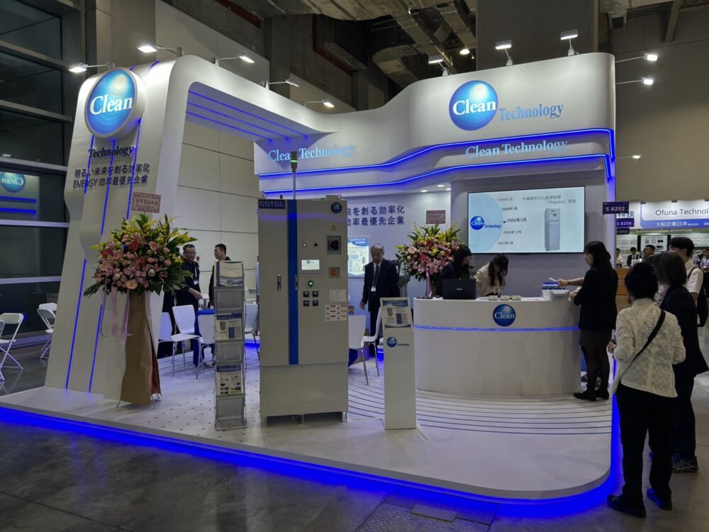 SEMICON  Taiwan 2025 に出展しました！